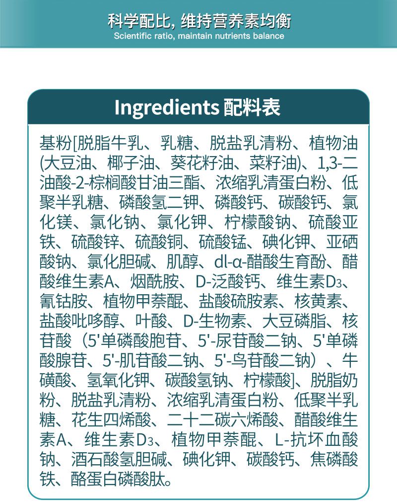 冰臻3--PC詳情頁(yè)790—改-_06.jpg