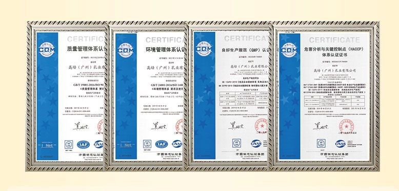愛(ài)睿高K2兒童成長(zhǎng)配方奶粉800g4.jpg